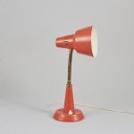 1384 6635 TABLE LAMP